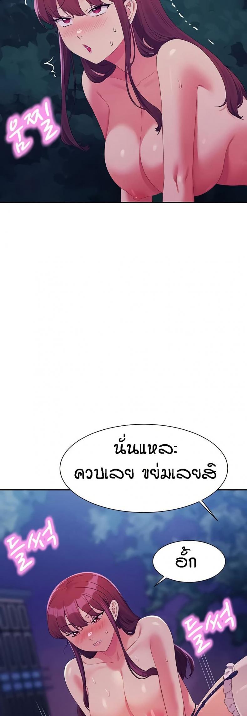 page-41