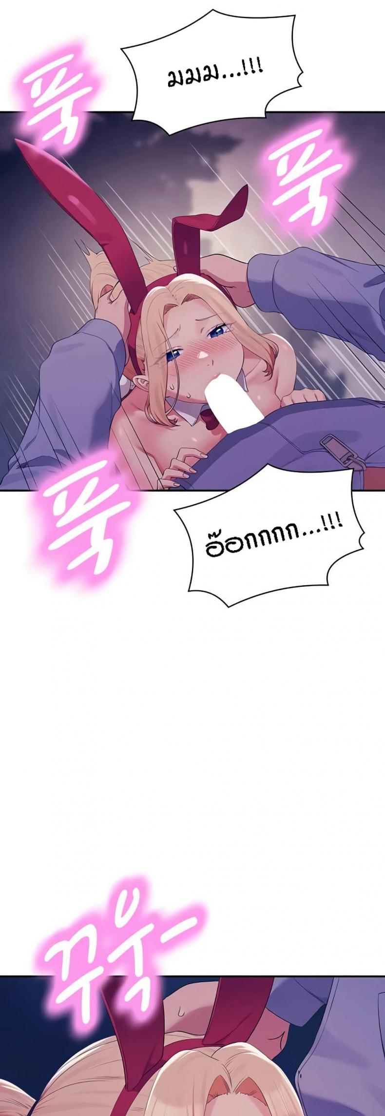 page-16