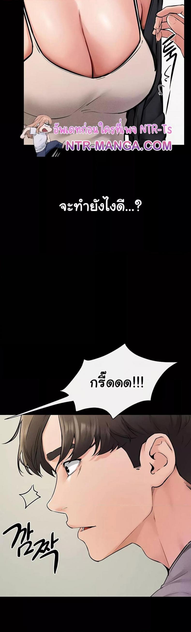 page-34