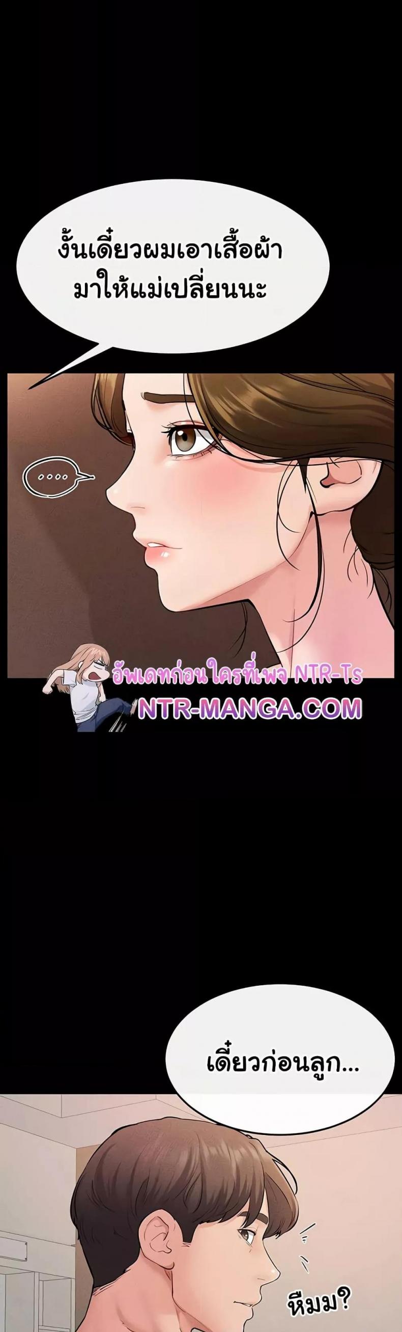 page-46