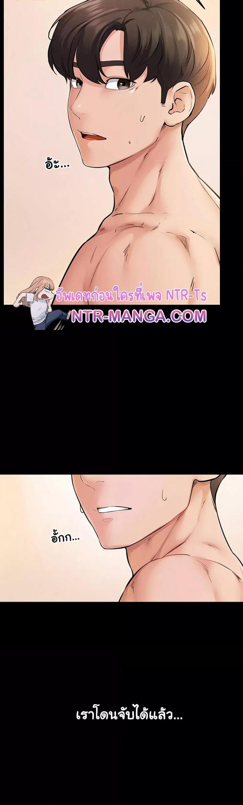 page-27