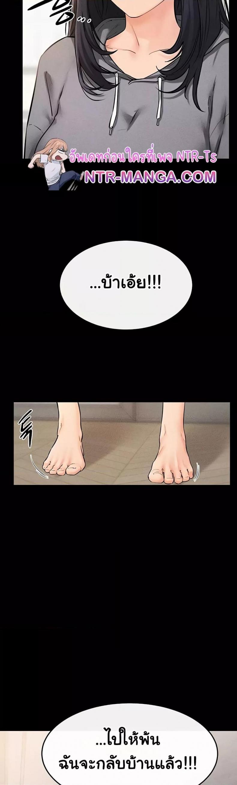 page-22