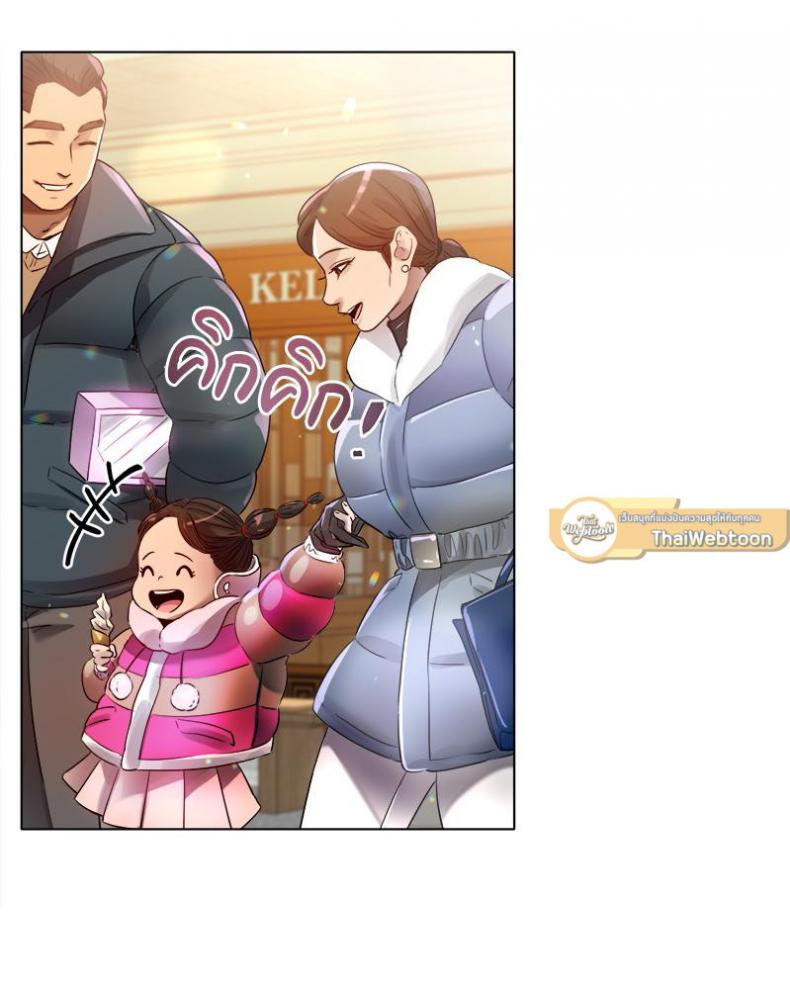 page-58