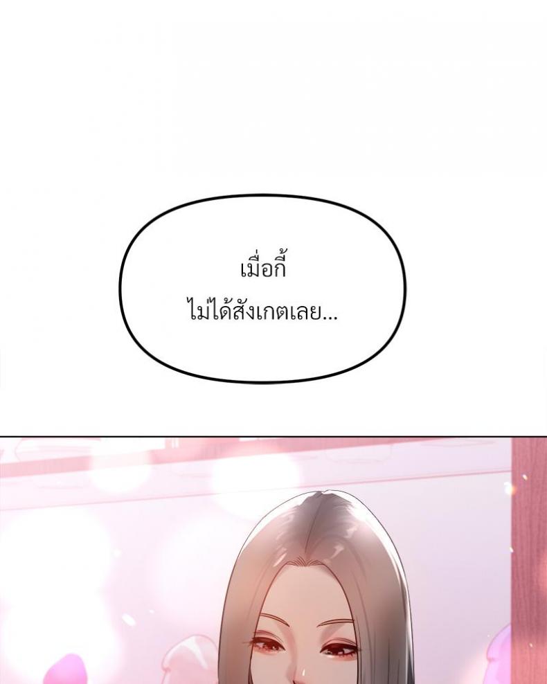 page-34