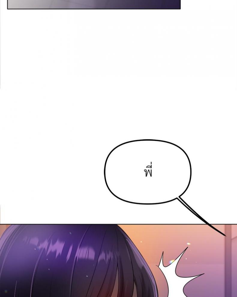 page-73