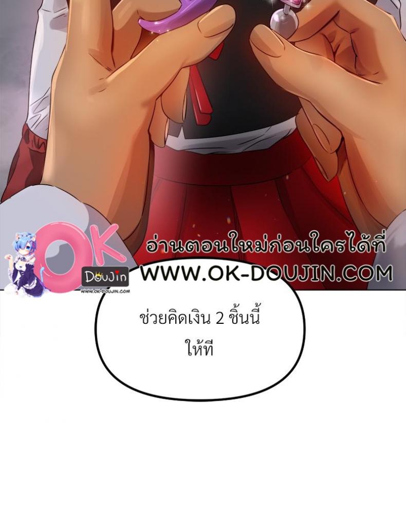 page-28