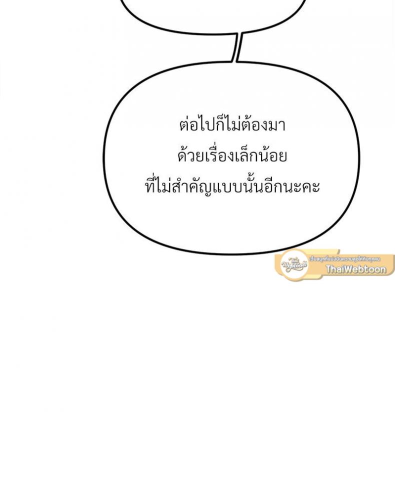 page-46