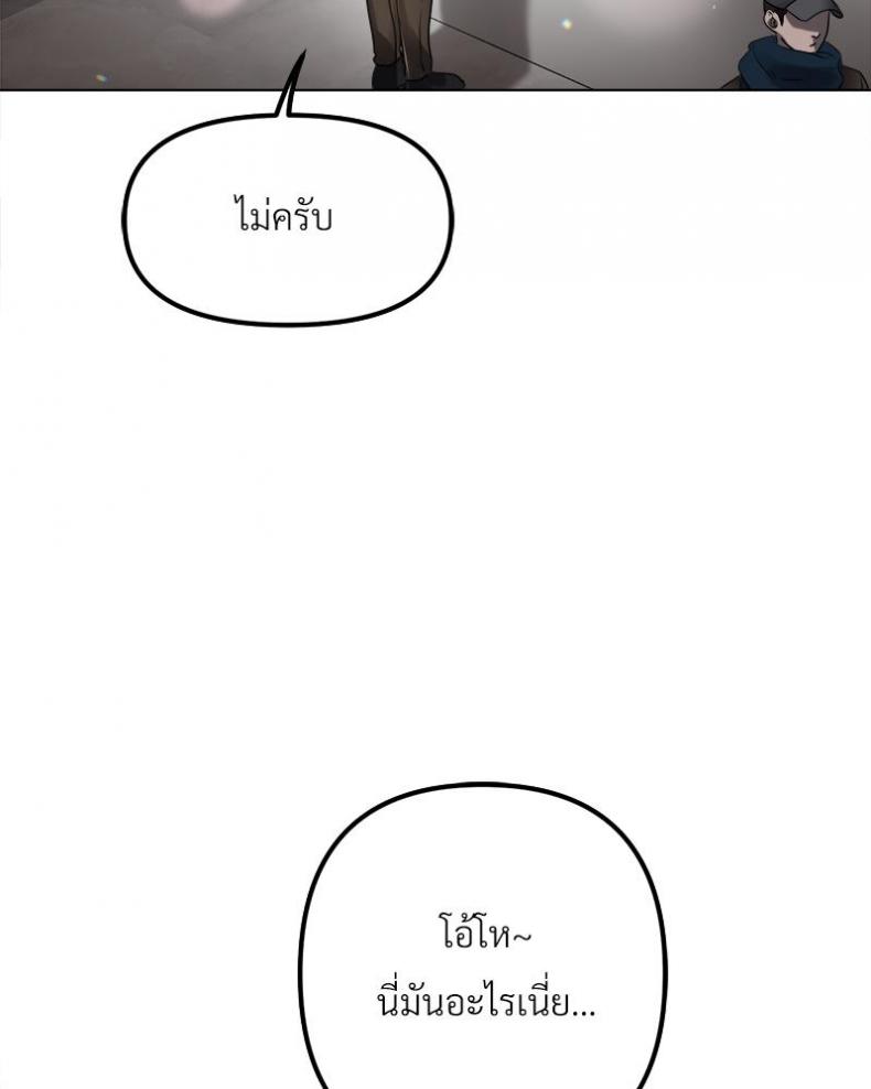 page-32