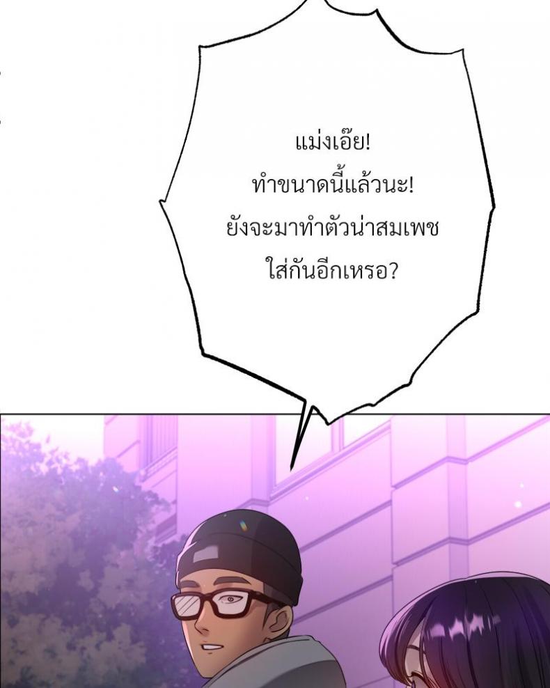 page-97