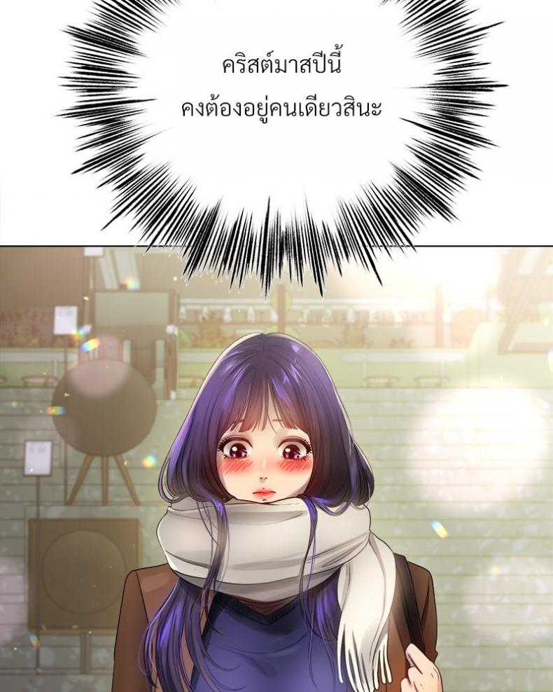page-60