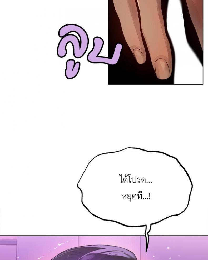 page-111