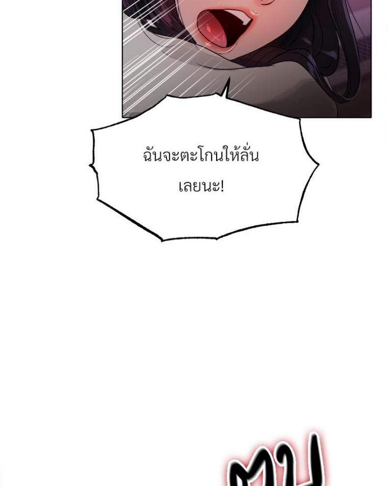 page-101