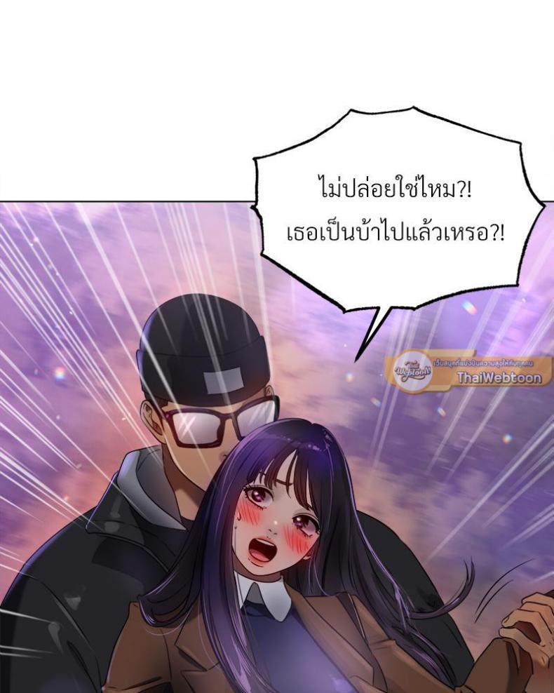 page-103