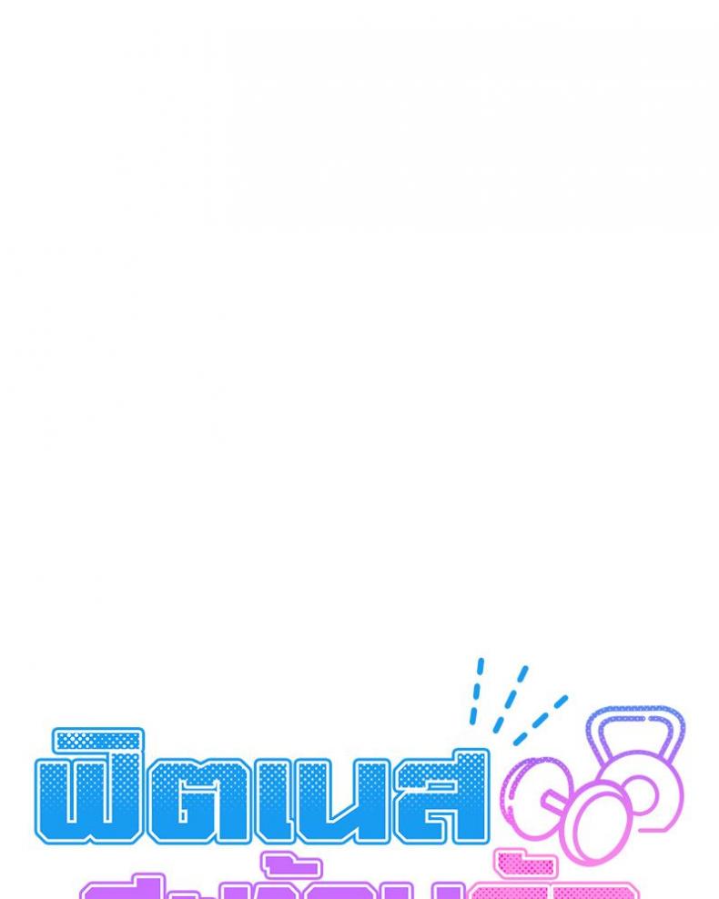 page-47