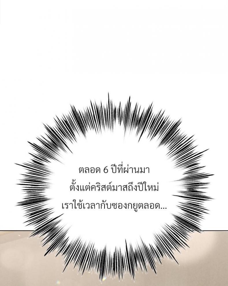 page-62