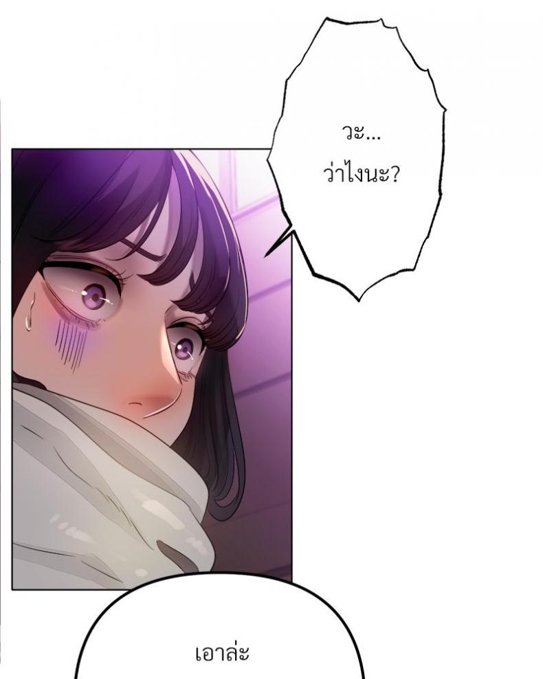 page-92