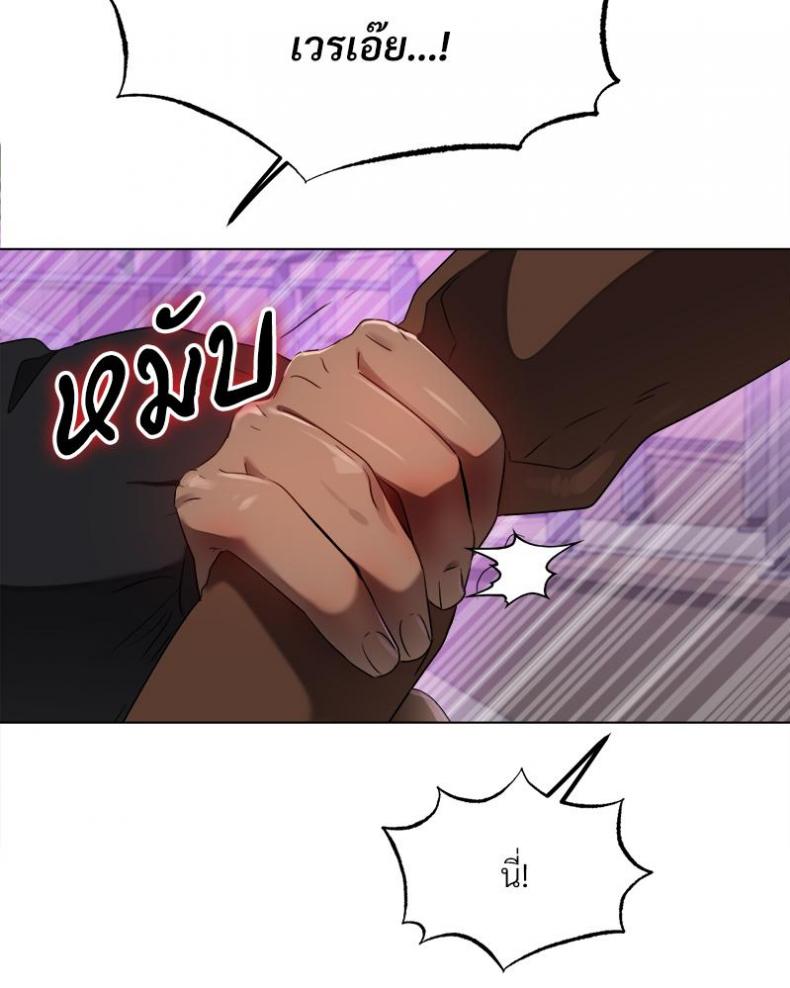 page-99