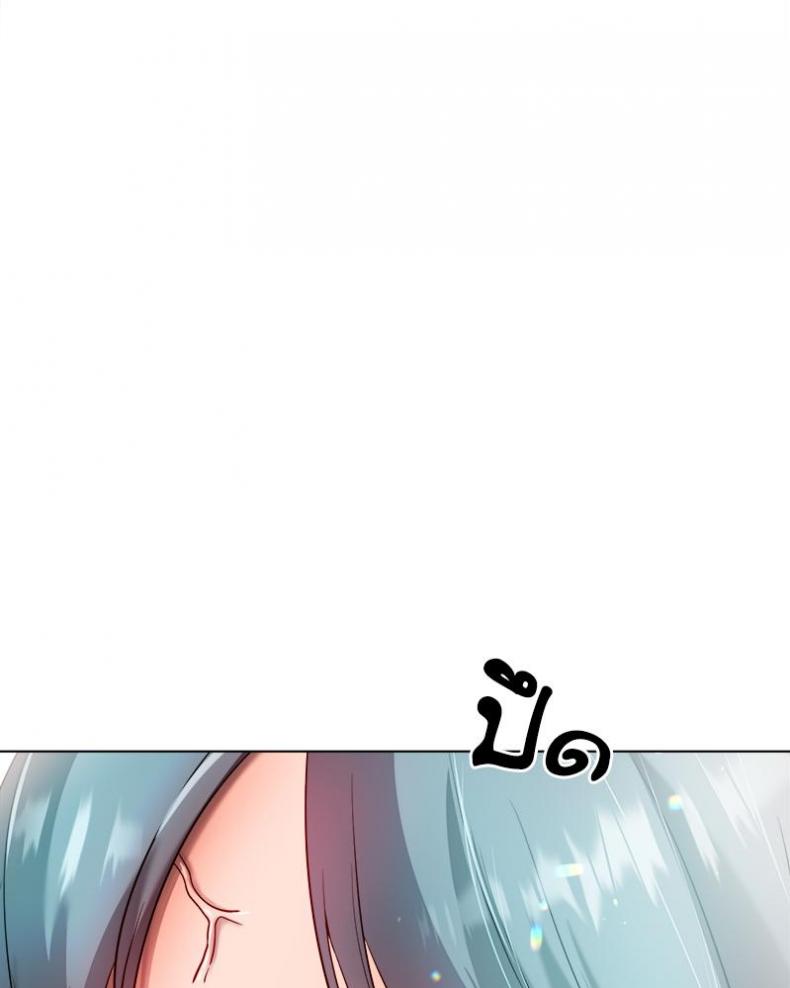 page-43