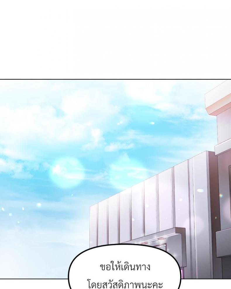 page-45