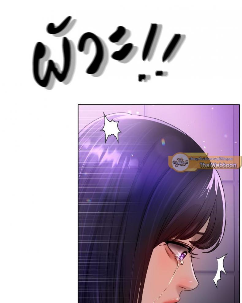 page-113