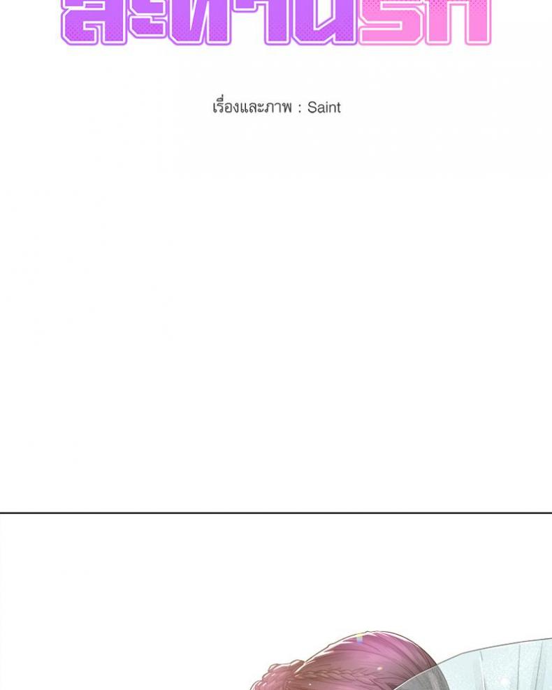 page-48