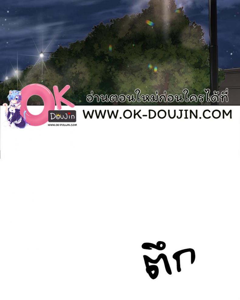 page-71