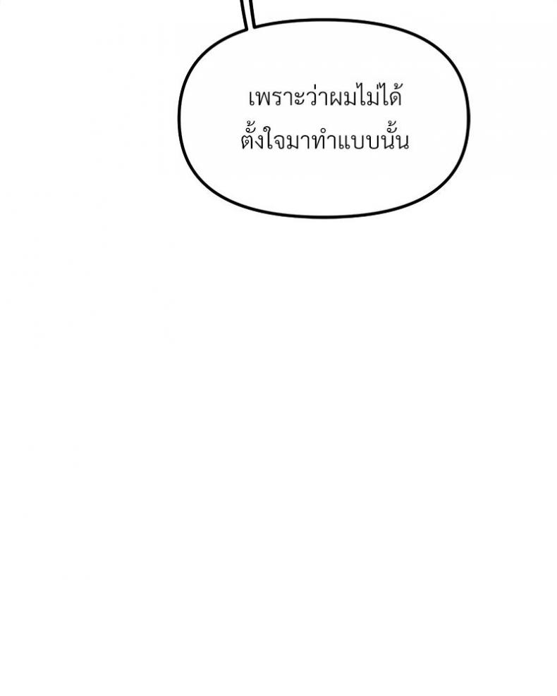 page-26