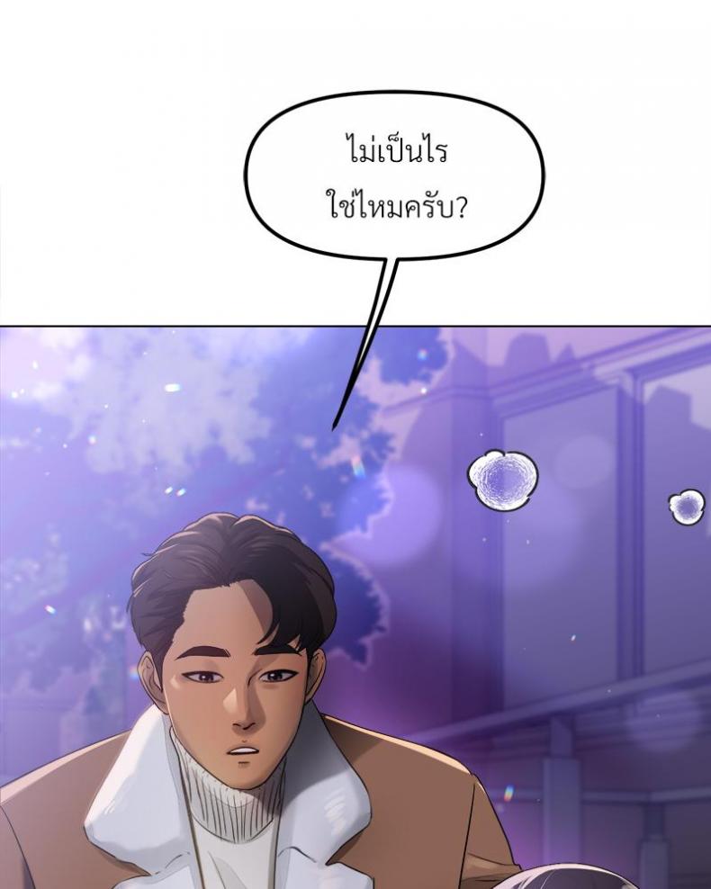 page-116