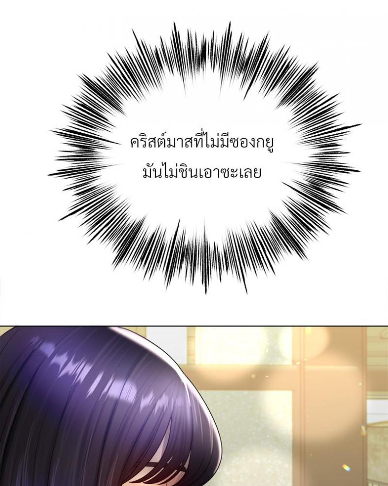 page-64