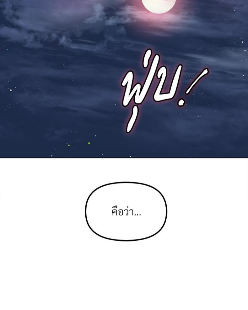 page-115