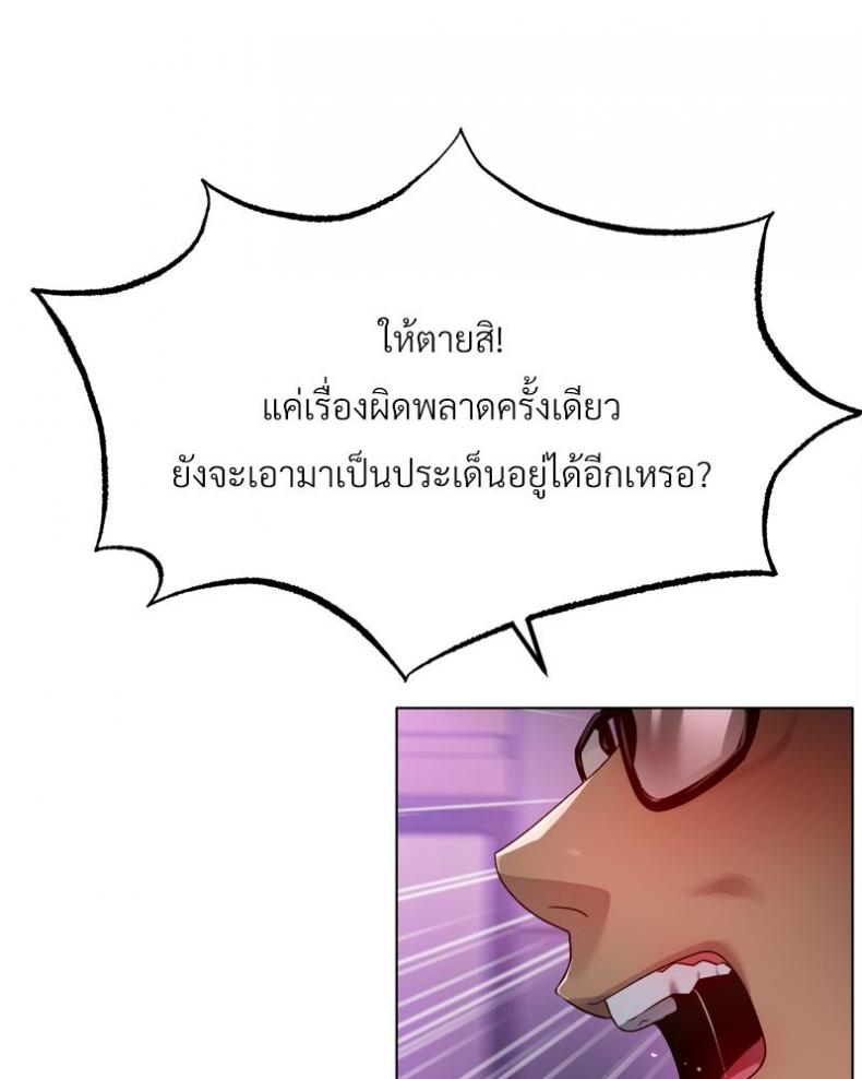 page-90