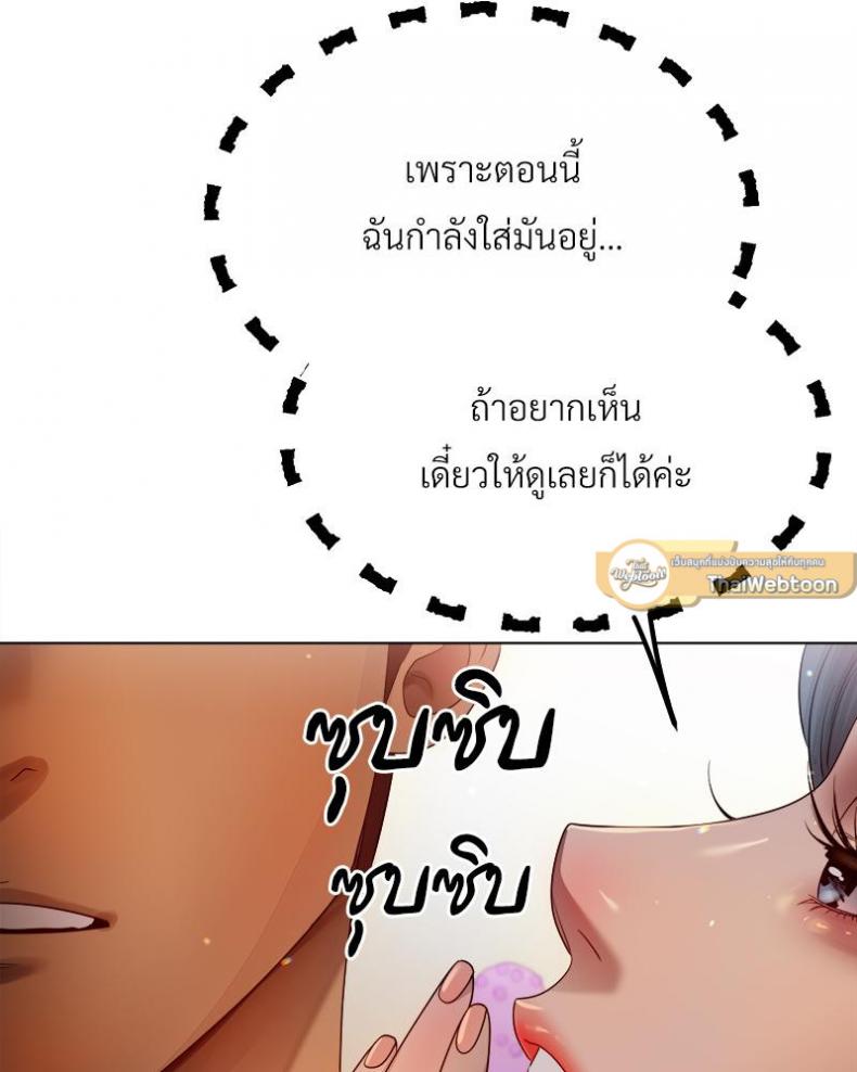 page-23