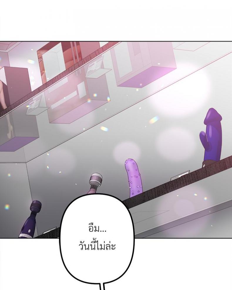 page-25