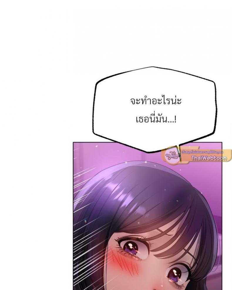 page-100
