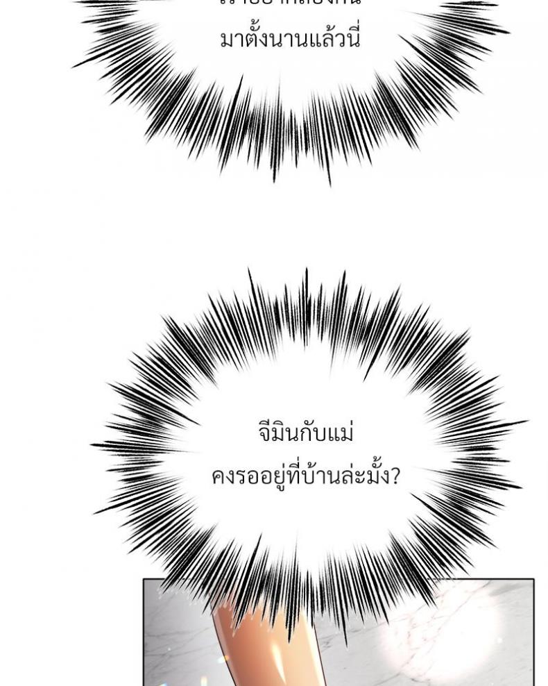 page-67