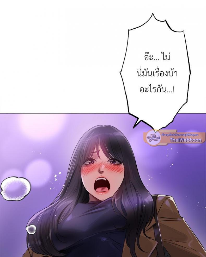 page-107