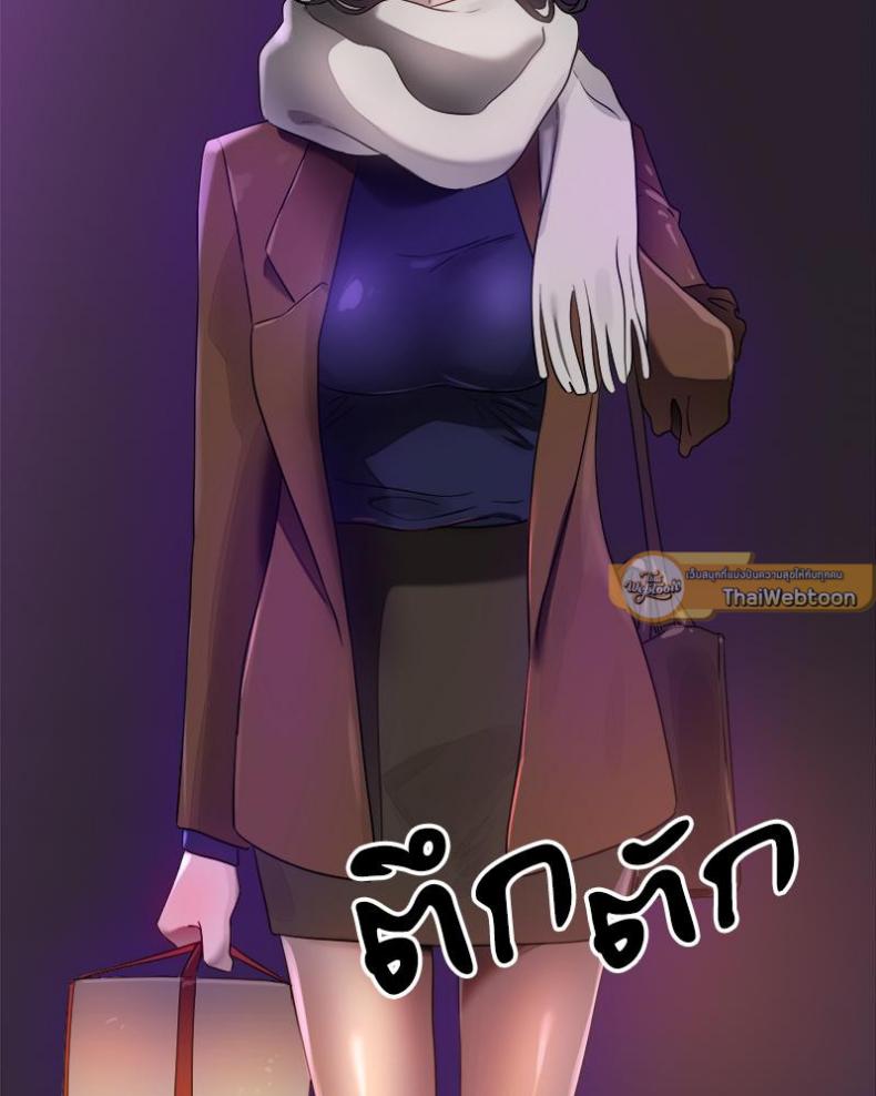 page-79