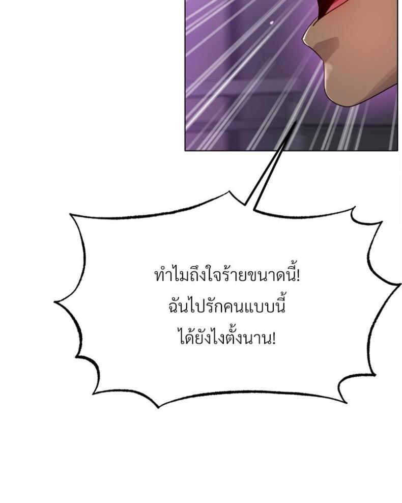 page-91