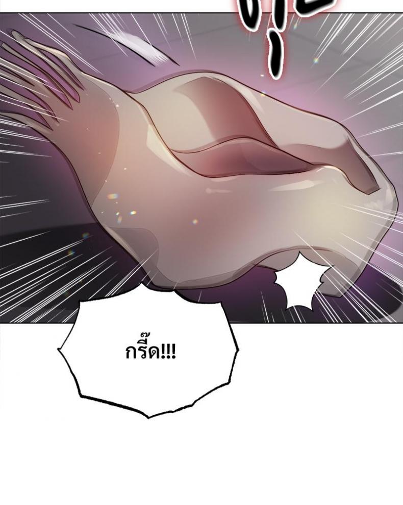 page-102