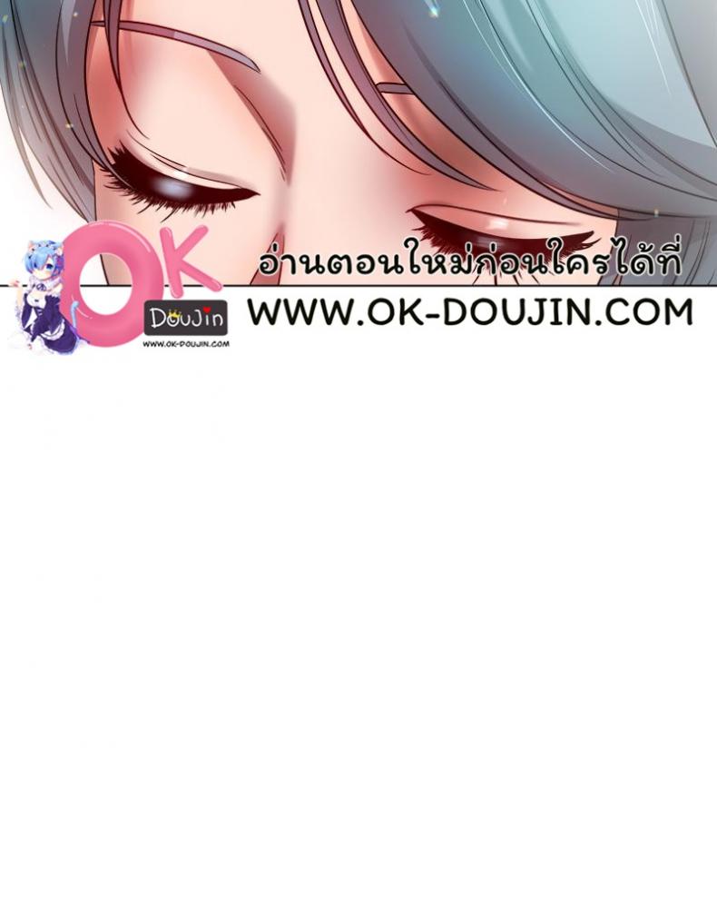 page-44