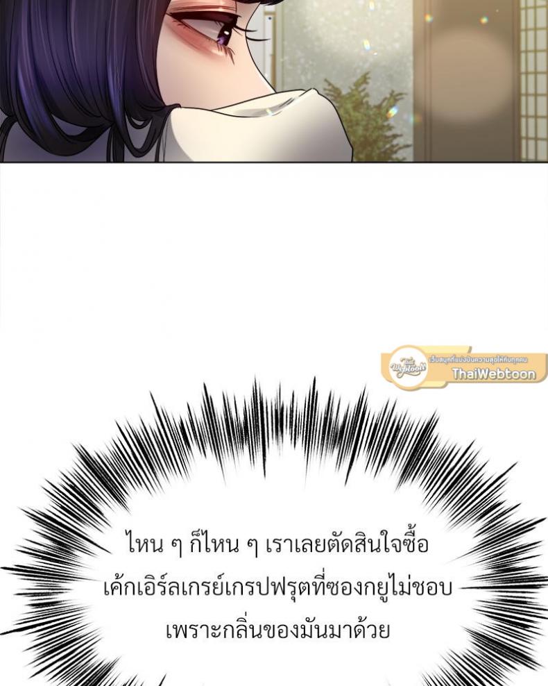 page-65