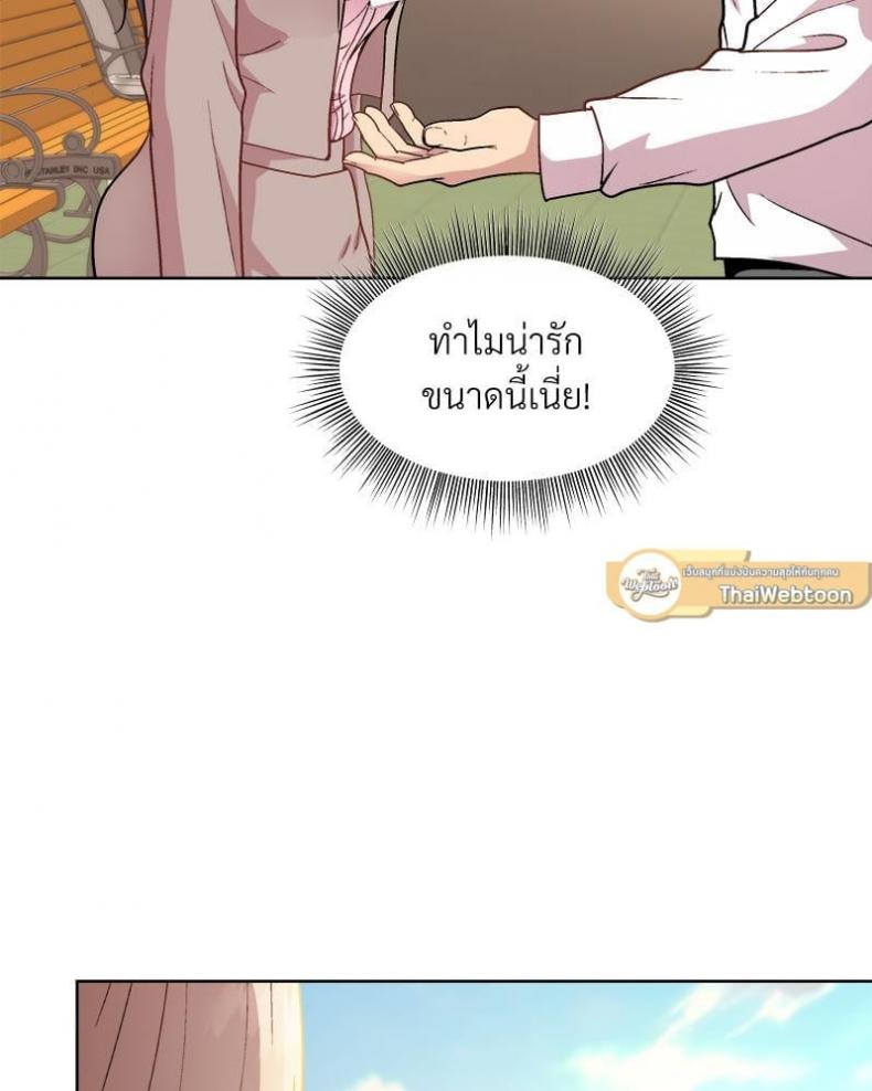 page-58