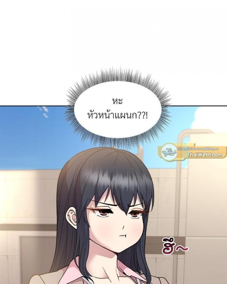 page-55