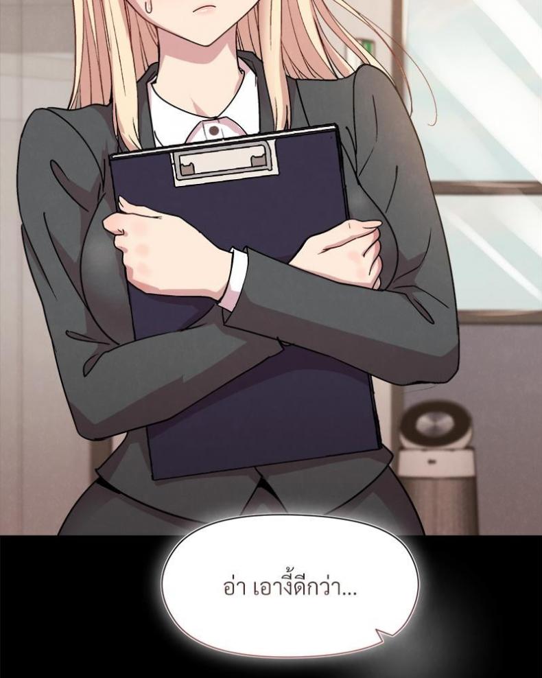 page-28