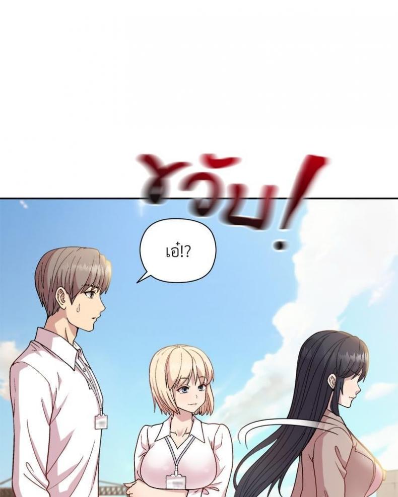 page-84
