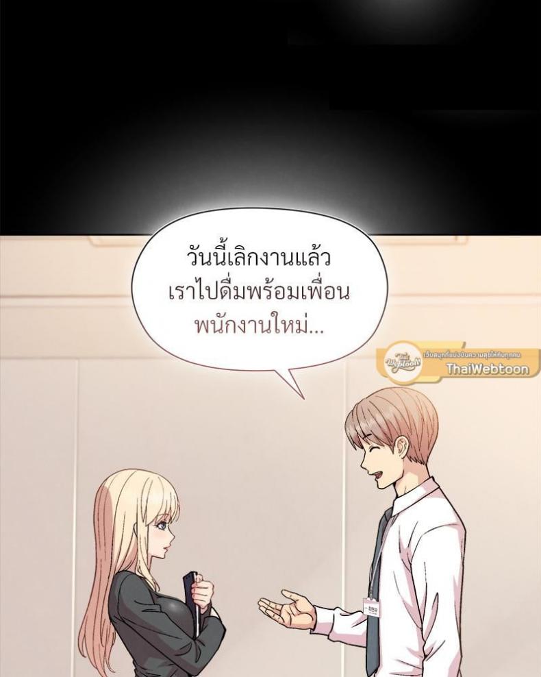 page-29
