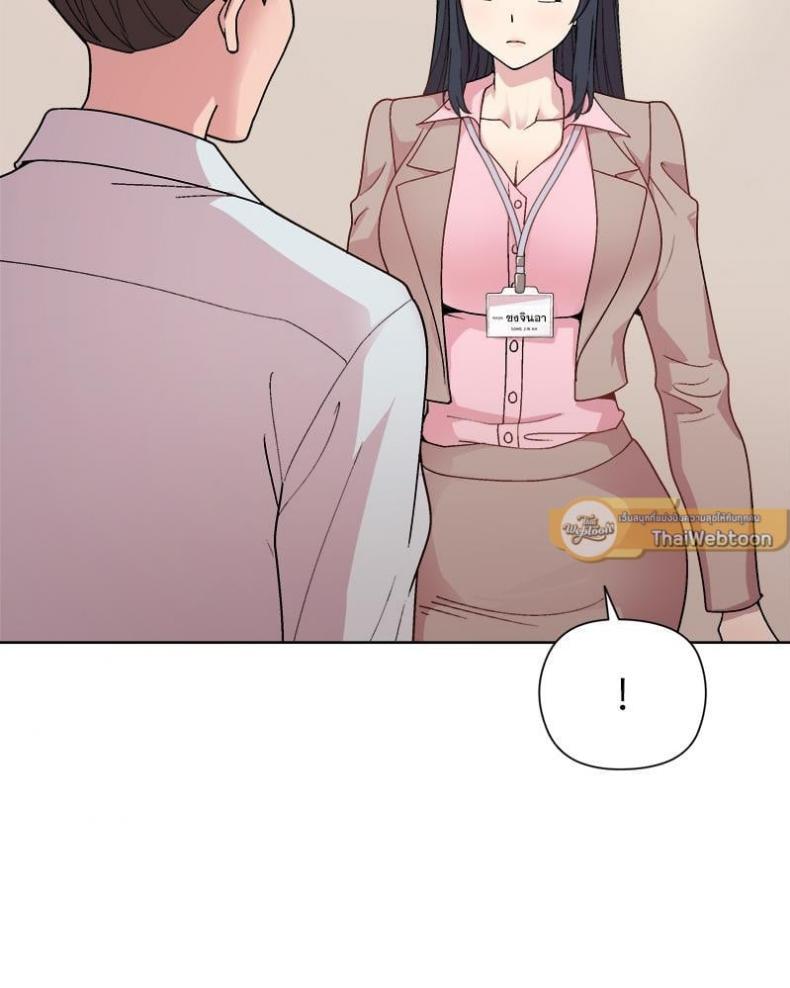 page-97