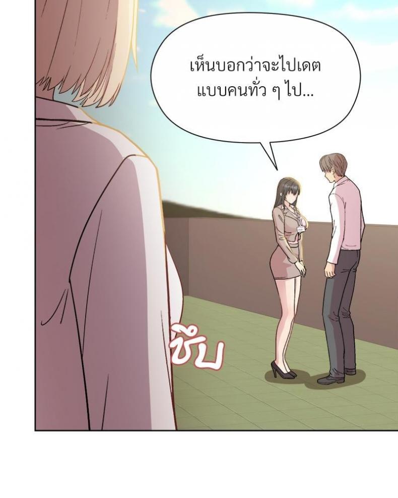 page-59