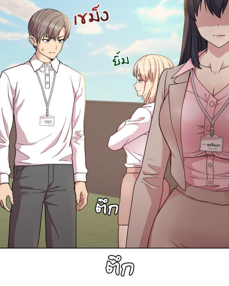 page-88