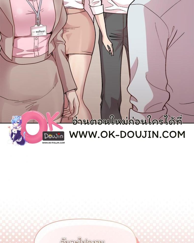 page-101